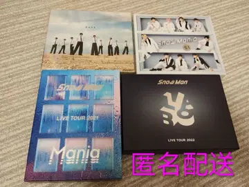SnowMan CD DVD 세트 RAYS Mania LABO