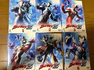 울트라맨 Z dvd 전권 세트