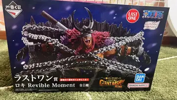제일복권 원피스 라스트 원상 로키 Revible Moment