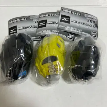 미즈노 야구 그로브 컬렉션 미니어처 묶음 판매