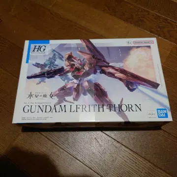 1/144 HG 건담 르브리스 소운 [ 기동전사 건담 수성의 마녀 ]