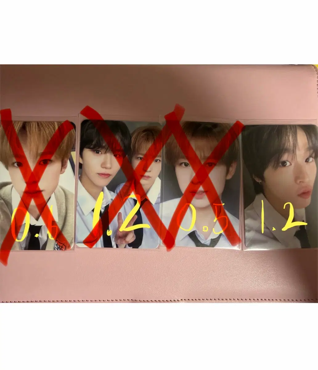 엔시티위시 스쿨오브위시 포춘 스크래치 카드 유우시 리쿠
