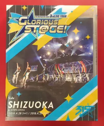 라이브/이벤트 Blu-ray THE IDOLM@STER SideM 3rdLIVE TOUR GLORIOUS ST@GE! LIVE Blu-ray 시즈오카