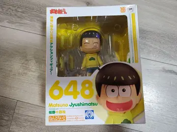 넨도로이드 마츠노 쥬시마츠 오소마츠 6쌍둥이 648