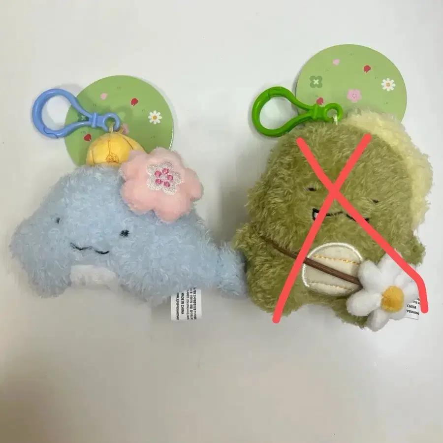개별구매가능)) 잠뜰 공룡 픽셀리 봄 인형 키링
