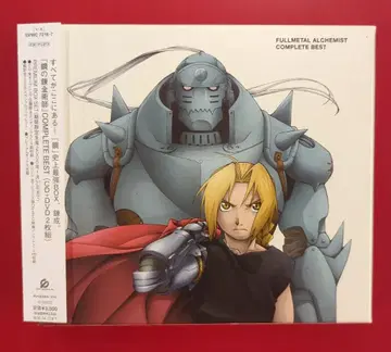 애니메이션 CD 강철의 연금술사 COMPLETE BEST