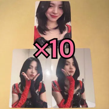 ITZY Algorhythm 회장 한정판 오프라인 이벤트 트레이딩 카드 류진 x 10