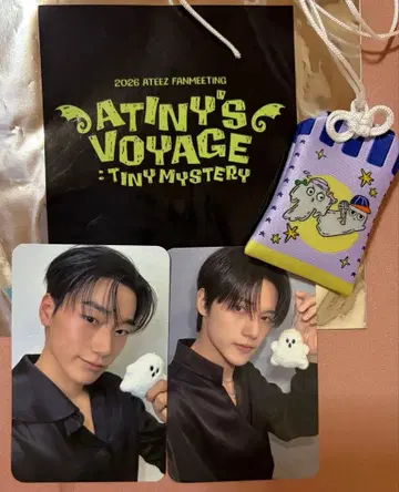 ATEEZ 팬미팅 ATINY ZONE 부적 트레이딩 카드 우영 산 우산