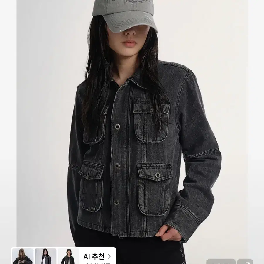 애즈온 데님 자켓