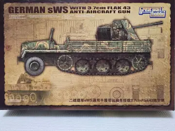 1/35 독일 sWS / Mit 3.7cmFlak.43