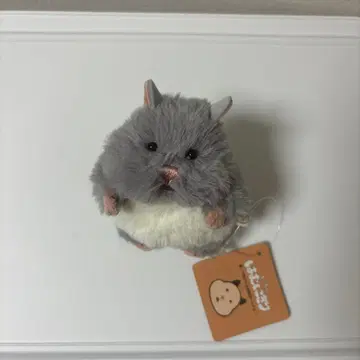 하무니기 고마키치 본체 리브하트 봉제 인형 햄스터