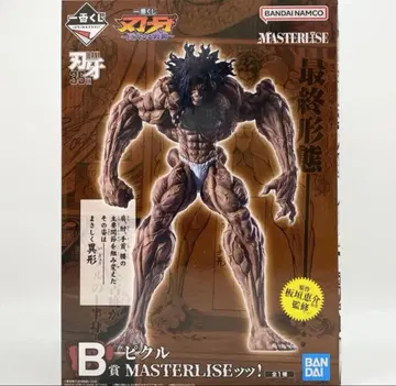제일복권 격투왕 바키 B상 피클 피규어 MASTERLISE