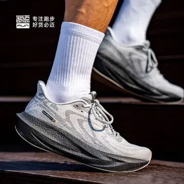 BMAI 익스페디션 6.0 러닝 스니커즈 255cm