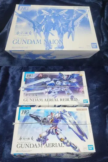 HG 1/144 건담 이온 건담 에어리얼 에어리얼 개수형