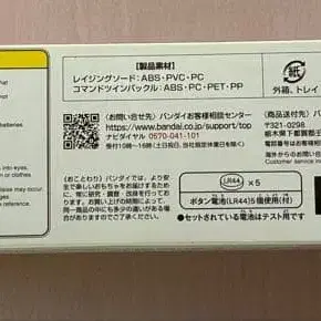 6번째 상품 이미지