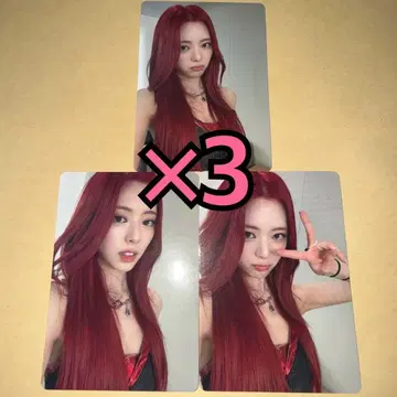 ITZY Algorhythm 회장 한정판 오프라인 이벤트 트레이딩 카드 유나 x 3