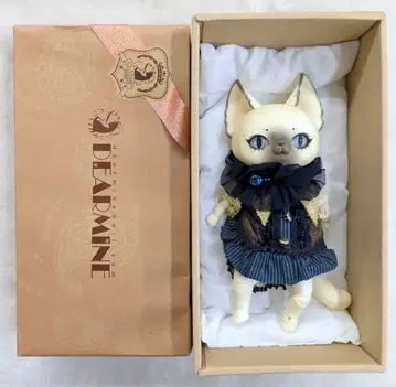 Dear Mine DOLL DEAR CLASSIC PICASSO Bitter