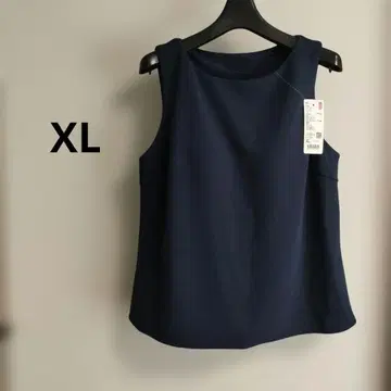 유니클로 크레이프 저지 보트넥 브라탑 네이비