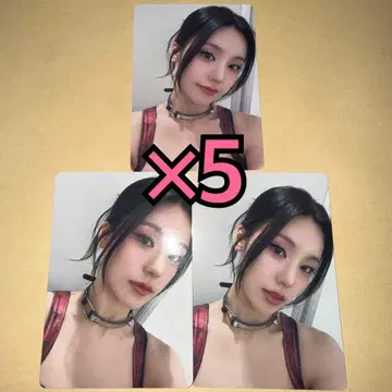 ITZY Algorhythm 회장 한정판 오프라인 이벤트 트레이딩 카드 예지 x 5