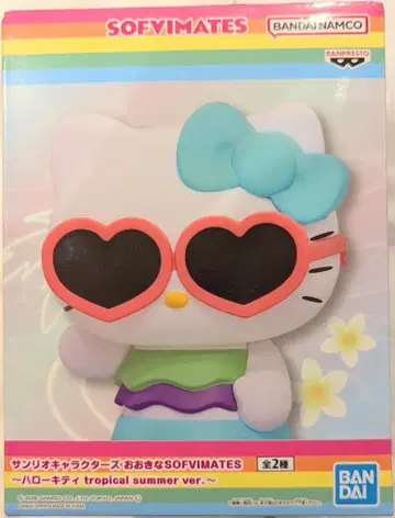 BANDAI SPRITS SOFVIMATES 산리오 캐릭터즈 헬로키티 tropical summer ver. B