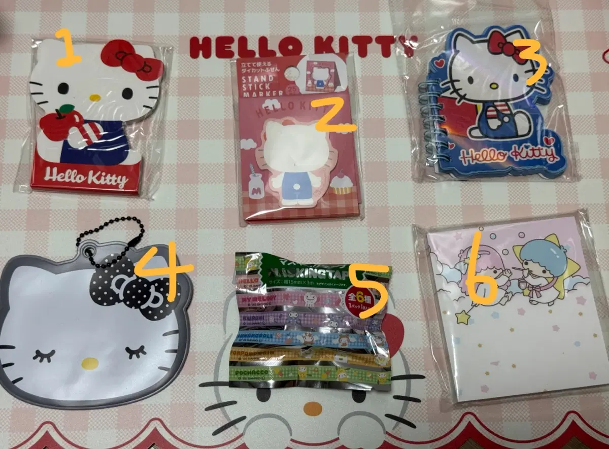 산리오 키티 문구류 일괄