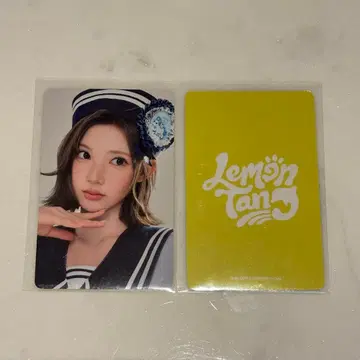 HEARTS2HEARTS 레몬 탱 YP BOOKS 지우