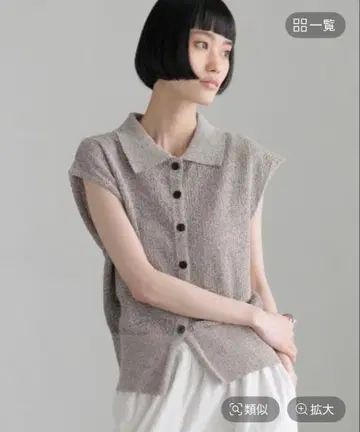 신상품! 멜란지 폴로 프렌치 슬리브