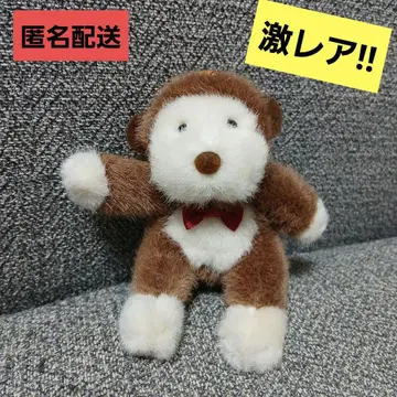 초레어!! 쇼와 레트로 히로쿤 하우스 원숭이 털 인형 마스코트