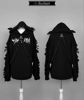 DimMoire Dark Elf 후디