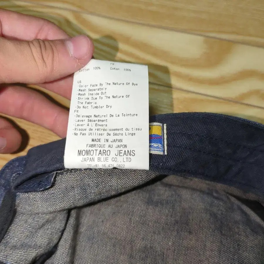 4번째 상품 이미지