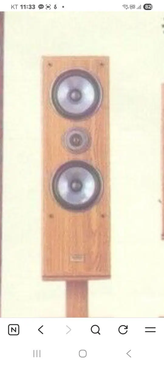 삼성 ms 1000tw 명기 스피커