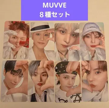 ATEEZ MUVVE 혜택 pink lp ver 트레이딩 카드 8종 세트