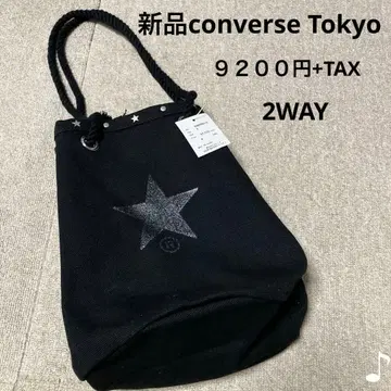 새상품 converse Tokyo 2way 캔버스 숄더백 복조리