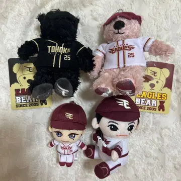 라쿠텐 이글스 다나카 카즈키 이글스 베어 봉제 인형 모음
