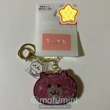 새상품 치이카와 (먼작귀) 큐빅 키링 참 곰돌이 미니백