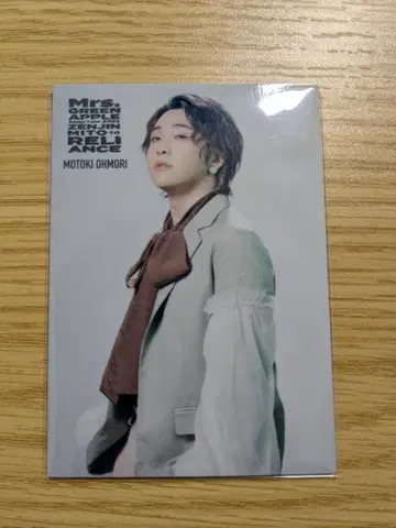 Mrs. GREEN APPLE 젠진미도와 릴라이언스 오모리 모토키 019