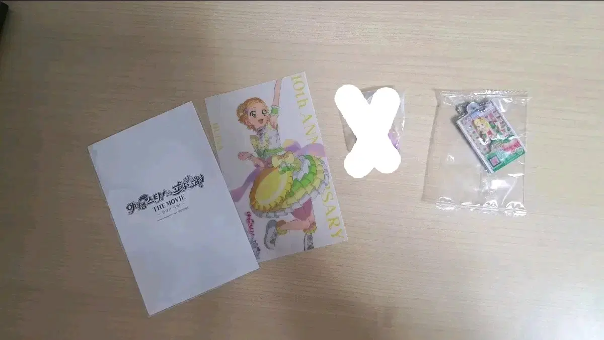 아이카츠 x 프리파라 굿즈 판매합니다!