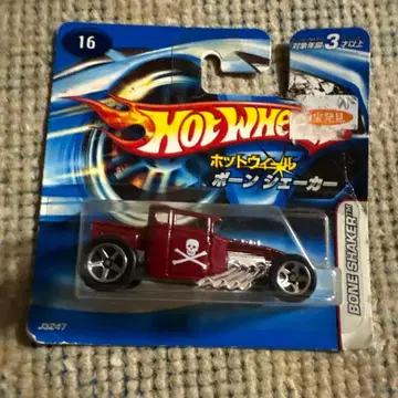Hot Wheels 본 셰이커 미개봉