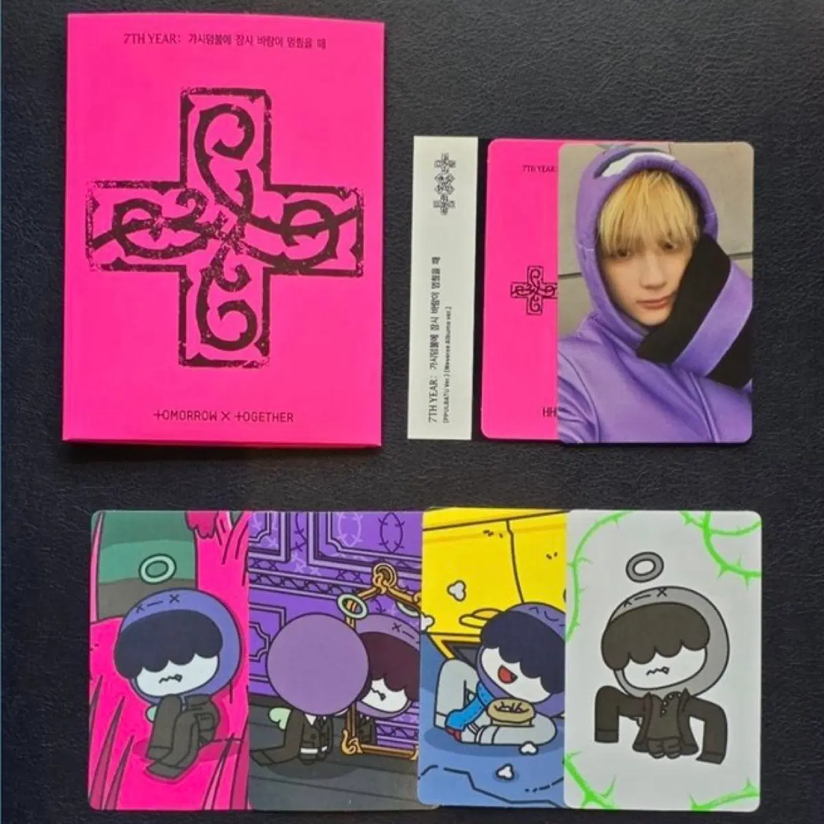 TXT 투바투 휴닝카이 뿔바투 흠냐링 위버스 미개봉 앨범