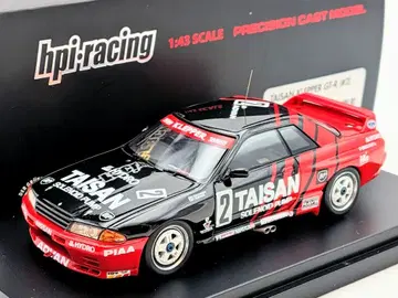 Hpiracing 1/43 TAISAN KLEPPER GT-R (#2) 1991 JTC 8028