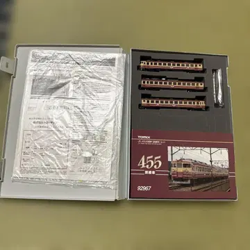 TOMIX N 게이지 JR 455계 전차 훈련차 세트 92967