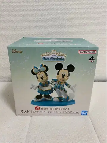 [미개봉 새상품 배송비 포함] 1번 복권 Disney 라스트 원상 미키 & 미니 피규어