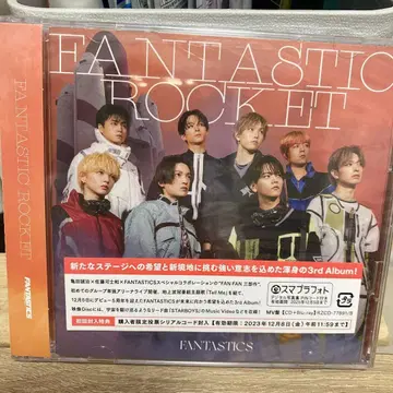 FANTASTICS FANTASTIC ROCKET CD Blu-ray