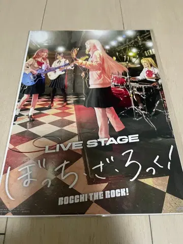 LIVE STAGE 봇치더록 한정판 포스터