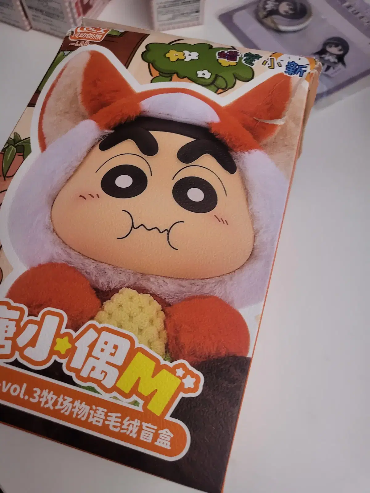 짱구 닭 인형