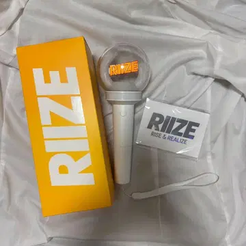 RIIZE 응원봉