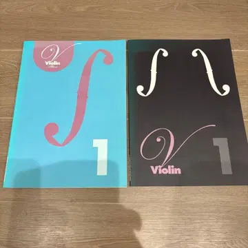 야마하 바이올린 앨범 1 악보 CD 포함 2권 세트