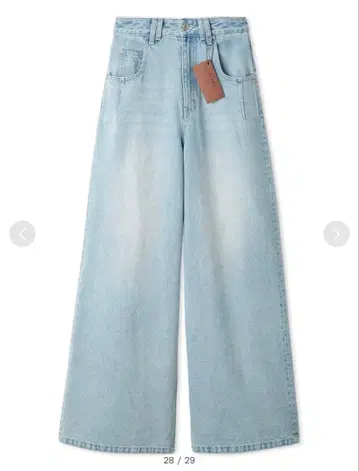 SNIDEL [ Kuroki denim ] 하이라이즈 와이드 데님