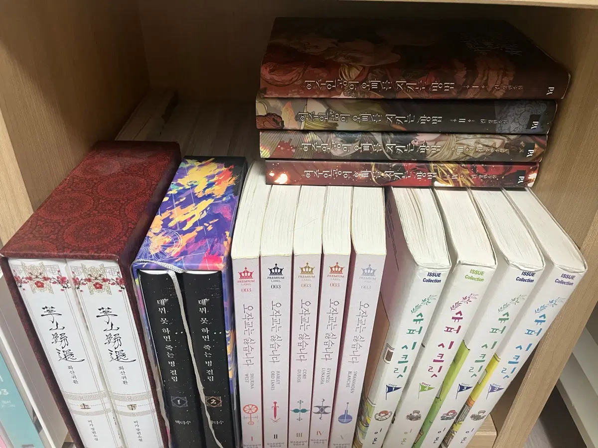 가격 하향조정했습니다