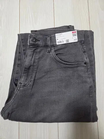 UNIQLO EZY 배럴 청바지 그레이 M 사이즈